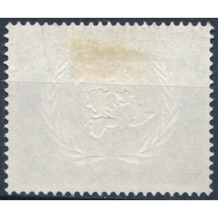 UN Day - West Germany 1955 - F H - MiNr 221