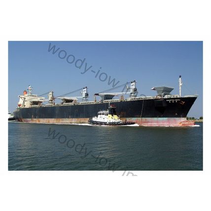 SQ1602 - Japanese Cargo Ship - Chuetsu Maru - photograph 6x4