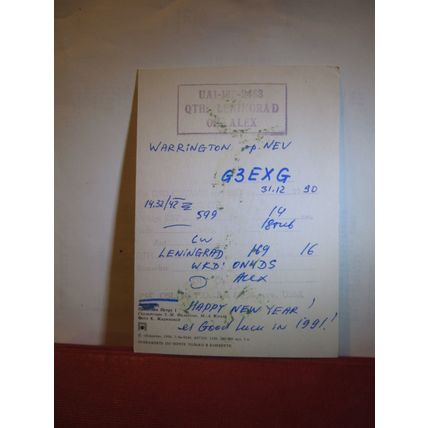 LENNINGRAD, RUSSIA used QSL card dated 1990 =