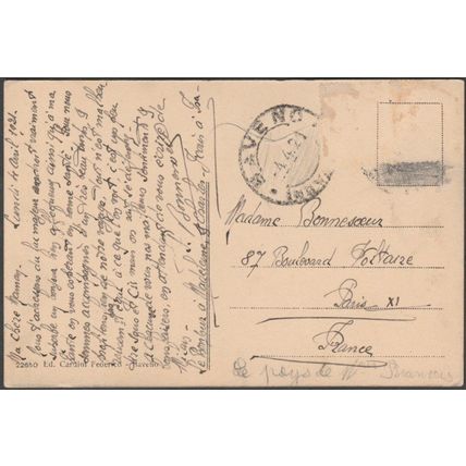 Isola Bella & Baveno, Lago Maggiore, 1921 - Cardini Federico Cartolina