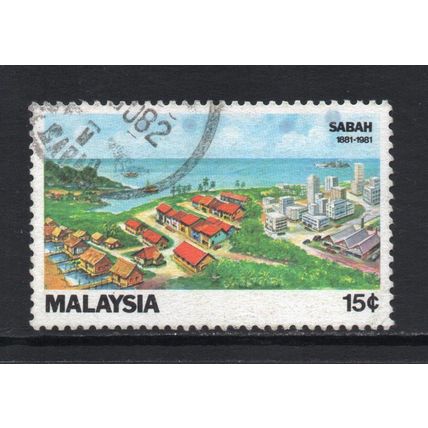 Malaysia - 1981 - 15c Sabah Centenary, Used
