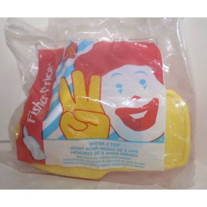 1996 McDonalds Fisher Price Under 3 Toy Red & Yellow McDonalds Key Mint