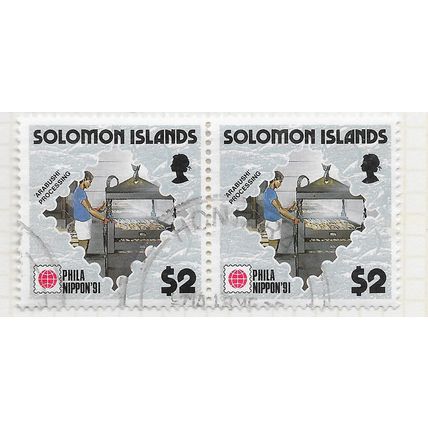SOLOMON ISLANDS 1991 STAMPEX JAPAN TUNA FISHING PROCESSING $2 USED PAIR
