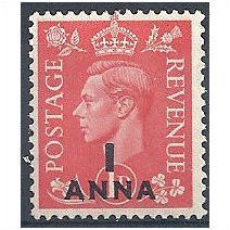 BPO in E Arabia 1945 SG17 1a on 1d Pale Scarlet M/Mint