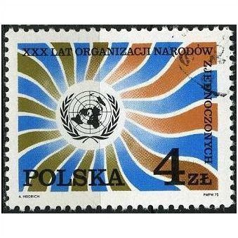 1975 Michel 2390 - cancelled