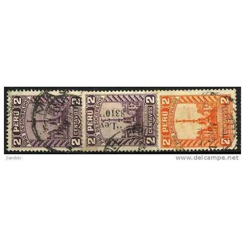 1933 3 different values - #205 fine used (o)
