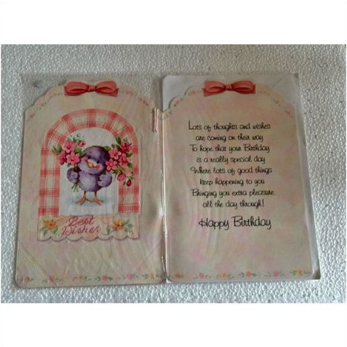 18th birthday card - For Your 18th Birthday 24cm x 16cm - 05