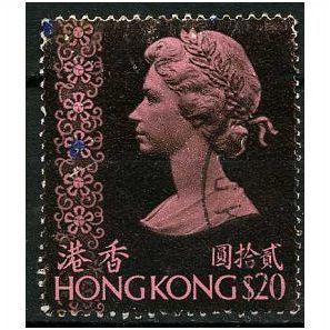 1973/1975 SG 296 - #2 fine used (o)