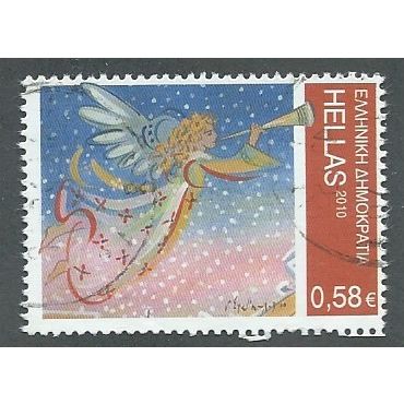 GRC 2010 58c 'CHRISTMAS' FINE USED (EBID43-403)