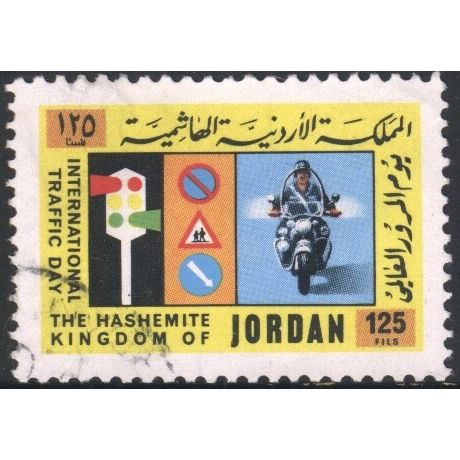 Jordan 1977 - SG1210 - 125f - Motorcycle policeman, road signs & Lights - used
