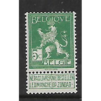 BELGIUM 1912 5c GREEN SG 44 M / MINT