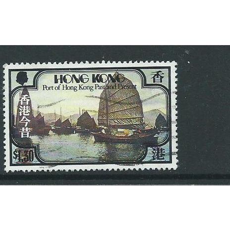 hong kong stamps sg409 sg 409