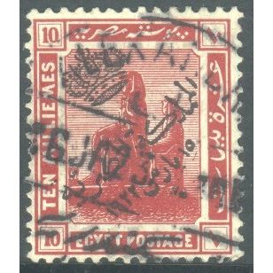 Egypt stamps 1922 - Colossi of Amenophis - 'Kingdom' o/p 10 mills - used 3
