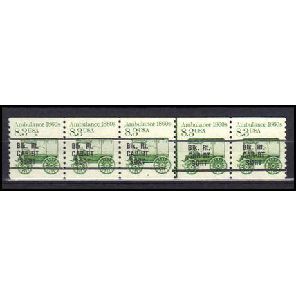 2128a 8.3c Ambulance Very Fine MNH Dry Gum PNC 2/5 Line Gap AA0387