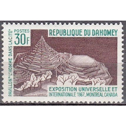Dahomey 1967 Michel 315 Neuf ** Cote (2001) 0.90 Euro Exposition universelle