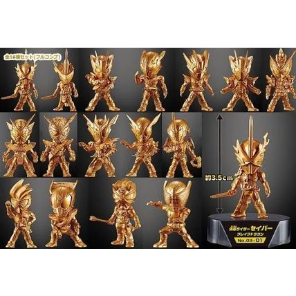 Kamen Rider Gold Figure 03 (Set Of 16) - Bandai Candy Toy Gashapon Masked Rider