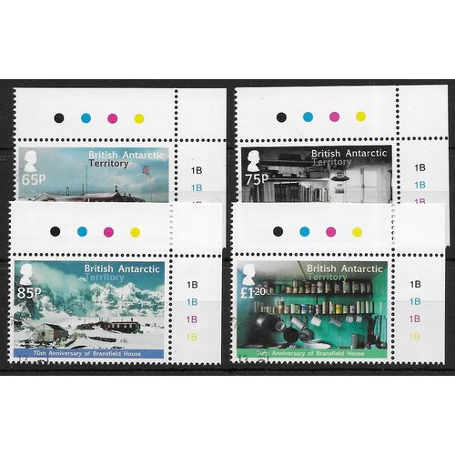 FIS 2013 (SET) 'BRANSFIELD HOUSE' (4v) (CORNER MARGINS) FINE USED (EBID56-166XL)