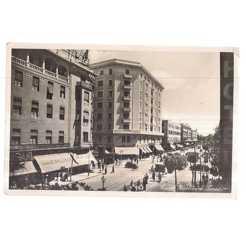 BOULEVARD FOUADL, CAIRO, EGYPT unused vintage postcard RP #