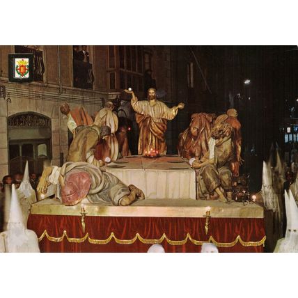 Postcard La Sagrada Cena (Holy Supper), Vallodolid, Spain. Unposted