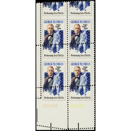 1756, Huge Misperforated ERROR Plate Block of Four 15¢ Stamps MNH - Stuart Katz