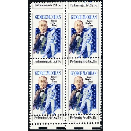 1756, MNH 15¢ Perf Shift Freak Error Block With Gutter * Stuart Katz