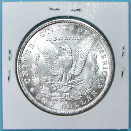 1893-S Morgan Dollar. Replica.