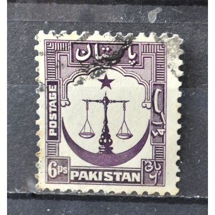 pakistan 1948 SG 25 USED