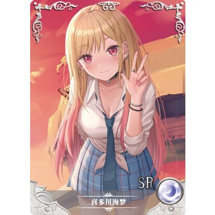 GODDESS STORY - NS-11SR-32 Marin Kitagawa - anime waifu