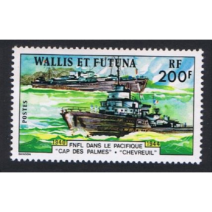 Wallis and Futuna Pacific Naval Force 200f 1978 MNH SG#288 Sc#208