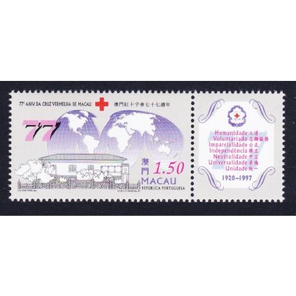 Macao Macau Red Cross 1v+label 1997 MNH SG#999 MI#924 Sc#885