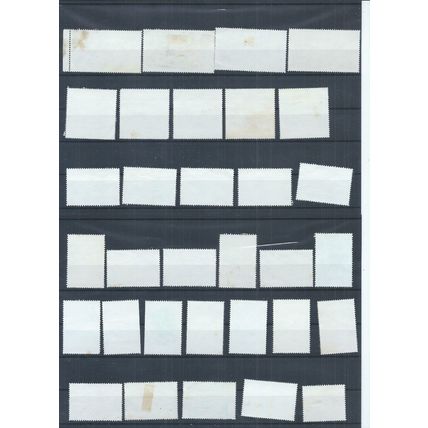 Australia stamps. 1989 used lot. Australia Day, QEII Birthday, etc (Q320)