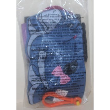 2001 McDonalds Disney's Book of Pooh #3 Eeyore Bag Mint in Package