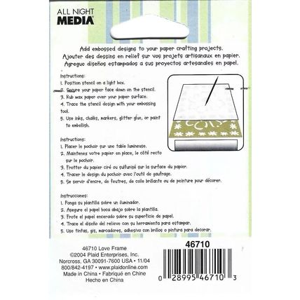 Plaid. 46710 Heart Brass Stencil. Embossing Cardmaking Scrapbooking Crafts