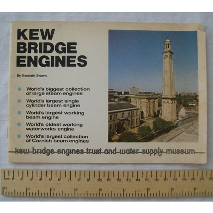 c1976 Kew Bridge Engines by Kenneth Brown