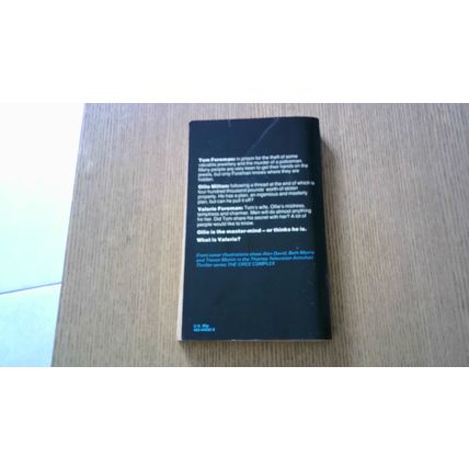 ARMCHAIR THRILLER: THE CIRCE COMPLEX by Desmond Cory (TV Tie-In Paperback) 1980