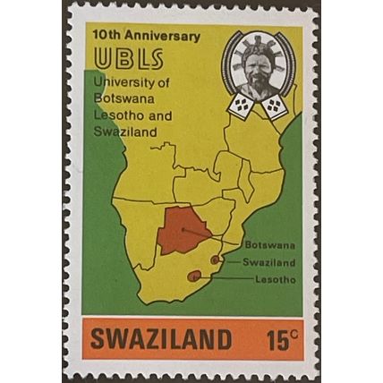 Swaziland QEII 1974 UBLS 15c Map South Africa Unmounted Mint MNH SG 210 stamp