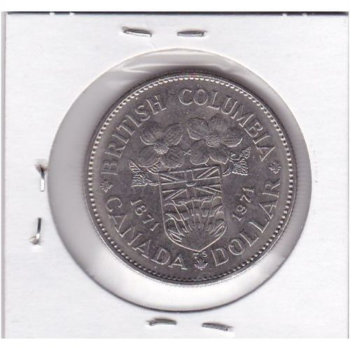 1971 Canadian dollar coin