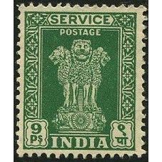1950/1951 SG O153 - mint no gum