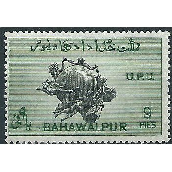 Bahawalpur 1949 SG43 9 Pies Black & Green UPU Mounted Mint ....
