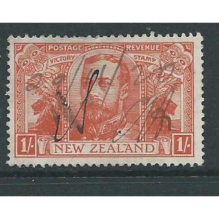 new zealand stamps sg458 victory 1/- fiscal d used