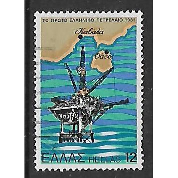 GREECE 1981 12d OIL RIG SG 1556 FINE USED