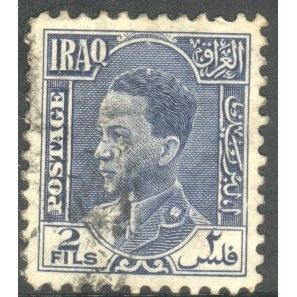 Iraq 1934 - SG173 - 2f blue - King Faisal 11 - used