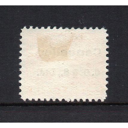 Canada - 15c Orange Excise Tax Stamp, Used (C.G. & S. Ltd Pre-Cancel)