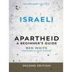 Israeli Apartheid