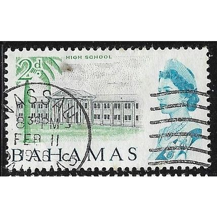 1965 SG 250 - fine used (o)
