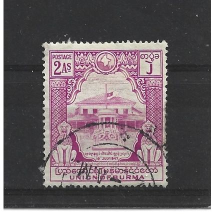 Burma.SG92 2a Martyrs' Memorial (Mauve).Fine Used.Jul25b