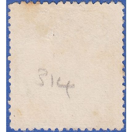 CHINA 1926 4c Olive Green JUNK SG315 GU