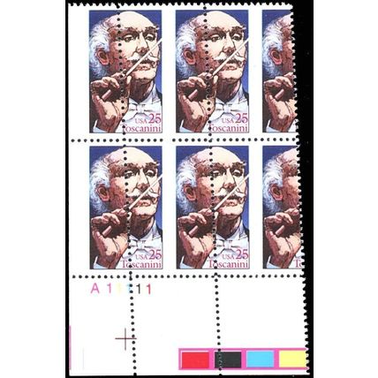2411, Large Misperfed ERROR Plate Block of Four 25¢ Stamps MNH - Stuart Katz