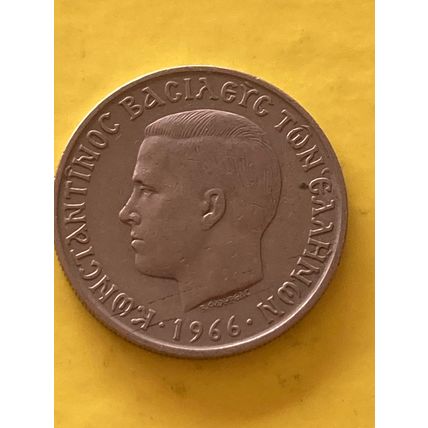 Umlaufmünze Griechenland 5 Drachmen 1966