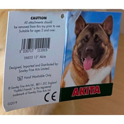Akita 12" toy dog, just as it is, personalised, gift wrapped, 3 options